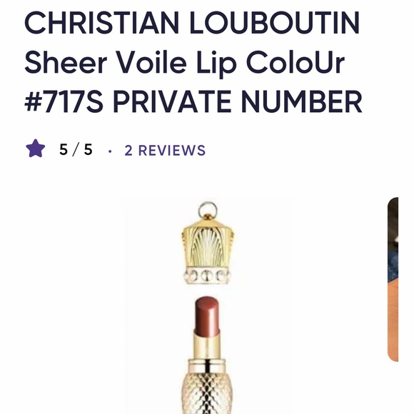 Christian Louboutin Other - Christian Louboutin Sheer Voile Lip Colour in Private Number #717S